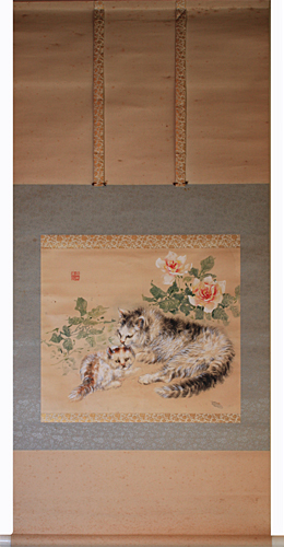 高木美石 『猫』【掛軸 Hanging scroll】浮世絵・掛軸・書画・骨董・古 
