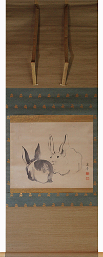 森寛斎 Kansai Mori 『双兎図』【掛軸 Hanging scroll】浮世絵・掛軸