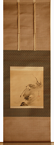 狩野勝川院雅信 Tadanobu Kano 『猿猴図』【掛軸 Hanging scroll