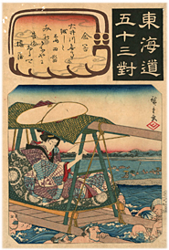Ld Hiroshige wC܏\O΁@Jx-̓n-