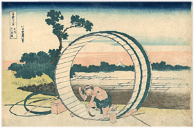 k Hokusai wxԎO\Zi@Bs񌩌x