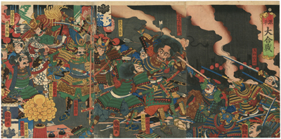 歌川国綱　Kunitsuna　『源平大合戦』-山崎の戦い-