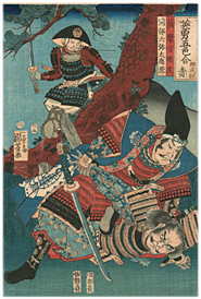 国芳 Kuniyoshi 『英勇五色合　赤　緋色鎧』‐薩摩守忠度‐