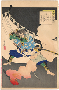 年英 「英雄三十六歌撰　曽我十郎」