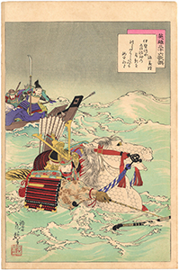 年英 「英雄三十六歌撰　源義経」