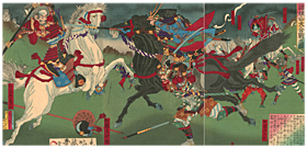豊宣 Toyonobu 『四国焼山大合戦之図』-四国征伐-