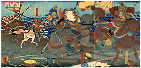 芳年 Yoshitoshi 『阿根川大合戦之図』‐姉川の戦い・本多忠勝‐
