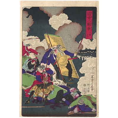 芳幾 「近世八戦争　上野山下」