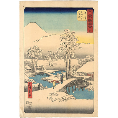 広重 「五十三次名所図会　沼津」(竪絵東海道)