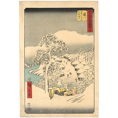 広重 「五十三次名所図会　藤川」(竪絵東海道)