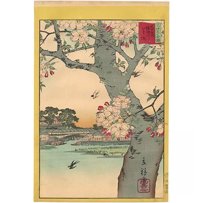 広重二代 「東京名所三十六花撰　隅田川八重桜」