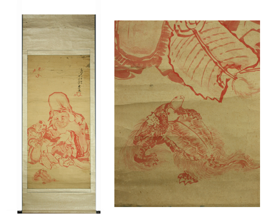 牧墨僊　『寿老人相撲之図』