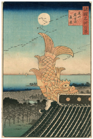 二代広重 Hiroshige�U 『諸国名所百景　尾州名古屋真景』