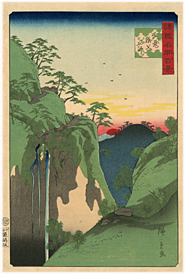 二代広重 Hiroshige�U 『諸国名所百景　武蔵秩父山中』
