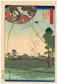 広重�U Hiroshige�U 『諸国名所百景　遠州秋葉遠景袋井凧』