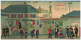 広重�U Hiroshige�U 『横浜本町海岸仏郎斯役館之全図』