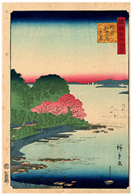 二代広重 Hiroshige�U 『諸国名所百景　紀州加田の浦真景』