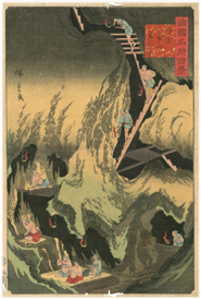 二代広重　Hiroshige�U　『諸国名所百景　佐渡金山奥穴の図』