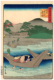 二代広重　Hiroshige�U　『諸国名所百景　伊勢宮川の渡し場』