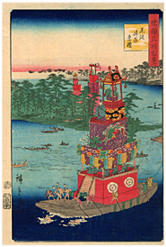 二代広重　Hiroshige�U　『諸国名所百景　尾張津島祭禮』