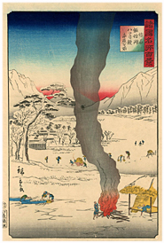 二代広重 Hiroshige�U 『諸国名所百景　信州諏訪湖八ツ目鰻赤魚を取』