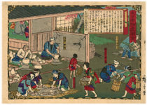 三代広重 Hiroshige�V 『大日本物産図会　肥前伊万里陶器造図』‐伊万里焼‐