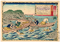 三代広重 Hiroshige�V 『大日本物産図会　伊勢国鮑採之図』‐海女‐