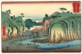 広重 Hiroshige 『山海見立相撲　摂津有馬山』