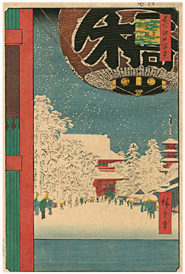 広重 Hiroshige 『名所江戸百景　浅草金龍山』