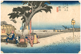広重 Hiroshige 『東海道五拾三次之内　袋井』-保永堂版-