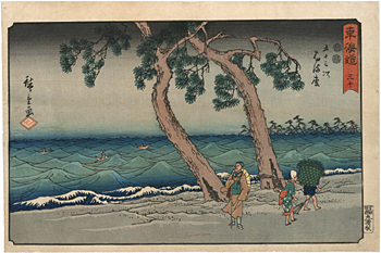 歌川広重　Hiroshige　『東海道　五十三次　浜松』-隷書版