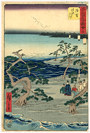 広重 Hiroshige 『五十三次名所図会　浜松』