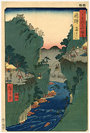 広重 Hiroshige 『六十余州名所図会　飛騨　籠わたし』