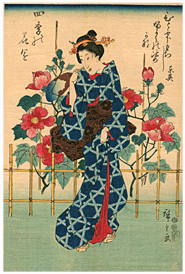 広重 Hiroshige 『四季の花園　牡丹』