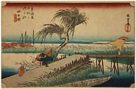 広重 Hiroshige 『東海道五拾三次之内　四日市』-保永堂版-