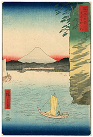 広重 Hiroshige 『富士三十六景　武蔵本牧のはな』