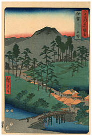 広重 Hiroshige 『六十余州名所図会　伊賀　上野』