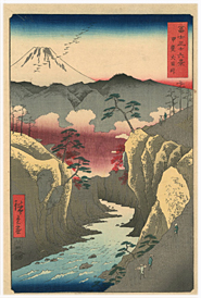 広重 Hiroshige 『富士三十六景　甲斐犬目峠』