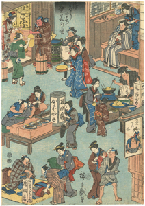 歌川広重　Hiroshige　『浄るりまち繁花の図』-鰻屋の図-