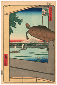 広重 Hiroshige 『名所江戸百景　深川万年橋』