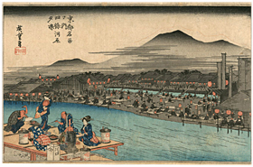 広重 Hiroshige 『京都名所之内　四条河原夕涼』