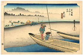 広重 Hiroshige 『東海道五拾三次之内　見附』-保永堂版-