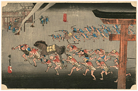 広重 Hiroshige 『東海道五拾三次之内　宮』-保永堂版-