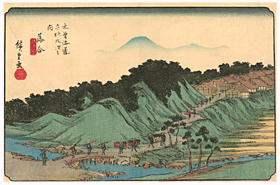 広重 Hiroshige 『木曽海道六拾九次之内　落合』-木曽街道-