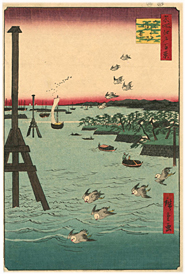 広重 Hiroshige 『名所江戸百景　芝うらの風景』