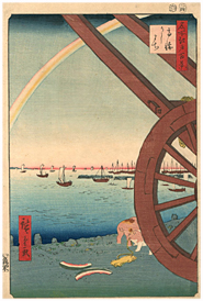 広重 Hiroshige 『名所江戸百景　高輪うしまち』‐虹‐