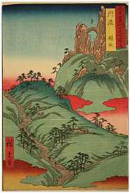 広重 Hiroshige 『六十余州名所図会　丹波　鐘坂』
