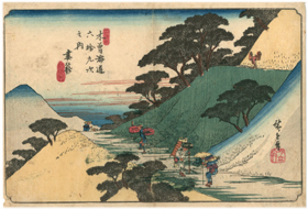 広重 Hiroshige 『木曽海道六拾九次之内　妻籠』