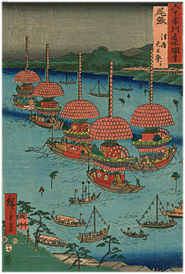 広重 Hiroshige 『六十余州名所図会　尾張　津島天王祭り』
