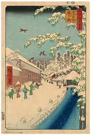 広重 Hiroshige 『名所江戸百景　愛宕下藪小路』